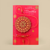 Photo Space Raksha Bandhan Greeting Card With Envelope